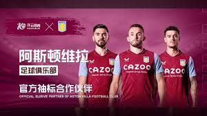 是顶碗表演 是顶碗表演